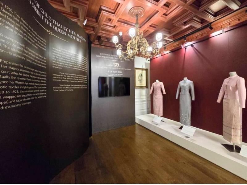 Completed exhibition — entrance and interpretation