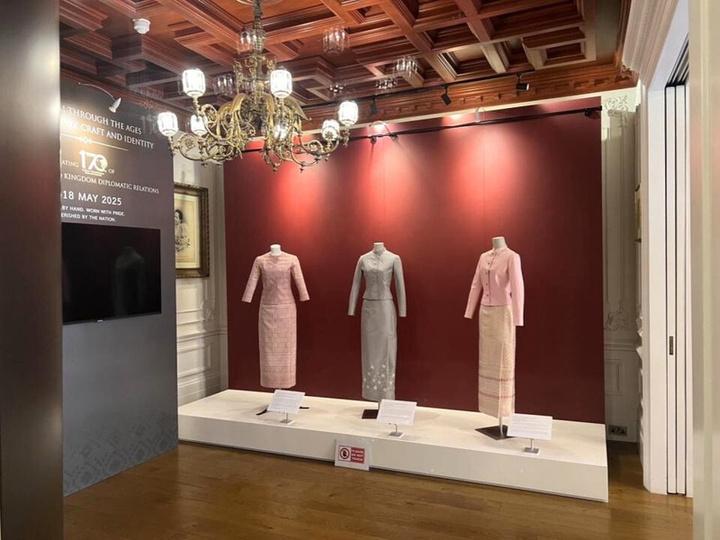 Completed exhibition — entrance display