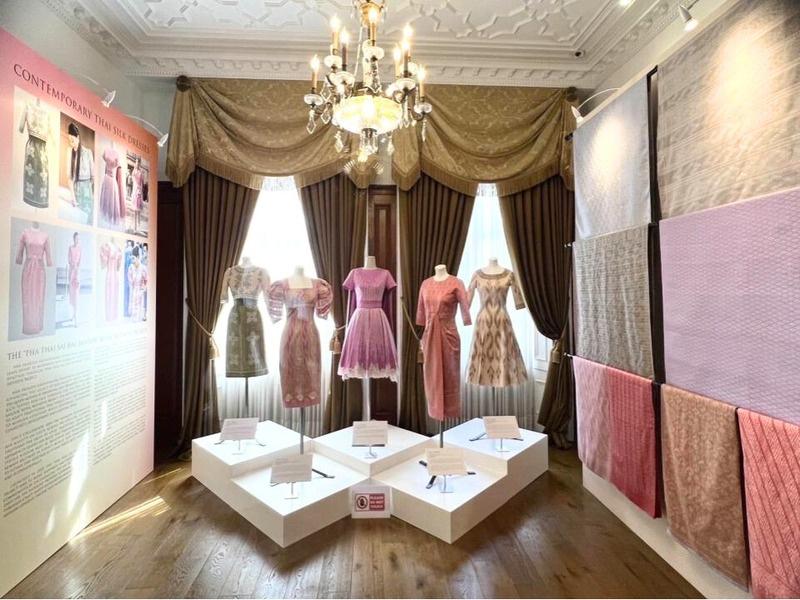 Completed exhibition — contemporary royal attire